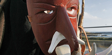 La maschera di su Bundu